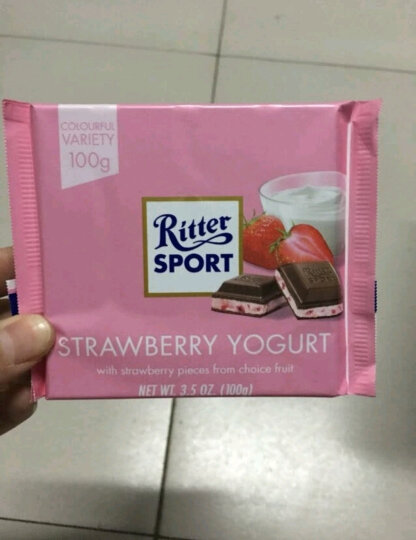 瑞特滋（RITTER SPORT） RitterSport 瑞特滋（原瑞特斯波德）草莓酸乳味夹心牛奶巧克力 晒单图