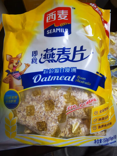 西麦燕麦片 水果麦片代餐干吃零食营养早餐 冷冲烘焙水果500g袋独立包装 晒单图