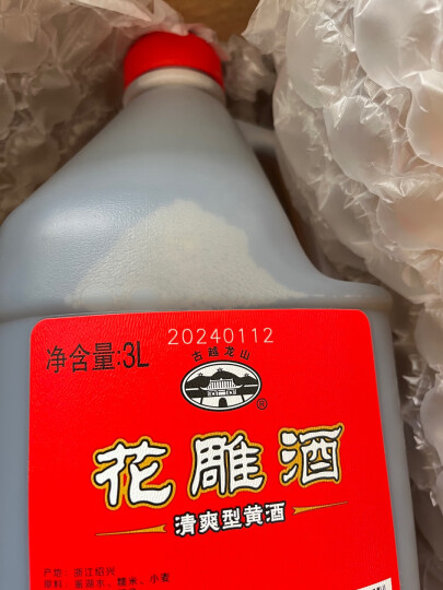 古越龙山 花雕酒 清爽型半干 绍兴 黄酒 3L 单桶装 晒单图