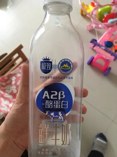 三元 极致 有机全脂鲜奶 900ml 巴氏杀菌鲜牛奶 晒单图