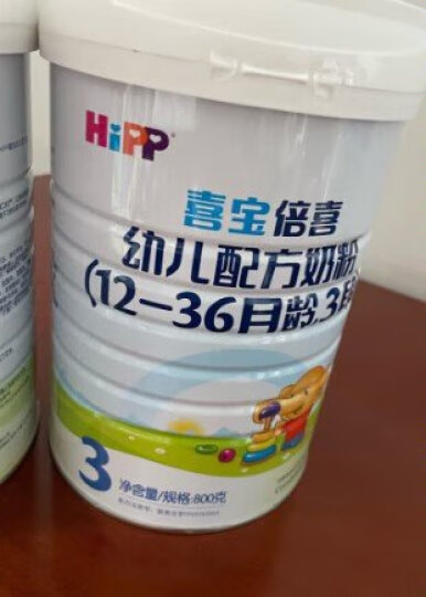 喜宝（HiPP）喜宝倍喜婴儿配方奶粉1段（0-6月龄适用）800g罐装 晒单图