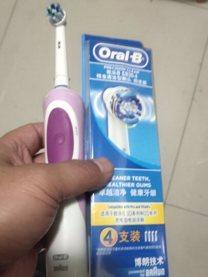 欧乐B电动牙刷头 成人精准清洁型4支装 EB20-4 适配成人D/P/Pro系列小圆头牙刷 晒单图