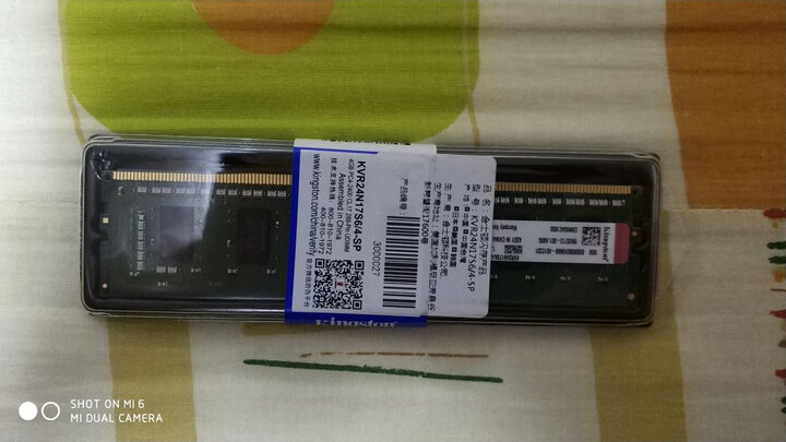 金士顿(Kingston) DDR4 2400 4GB 台式机内存 晒单图
