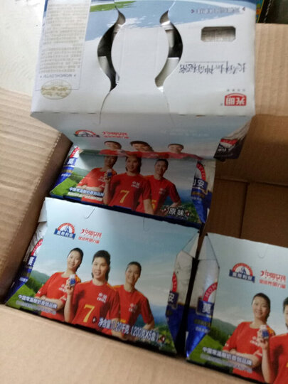 光明 酸牛奶饮品1L*6盒/箱中华老字号(新老包装随机发货) 晒单图