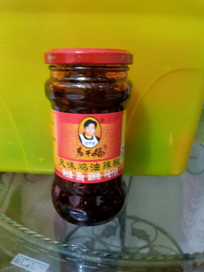 陶华碧老干妈 辣椒酱 风味鸡油辣椒酱280g 贵州特产 劲道爽辣 晒单图