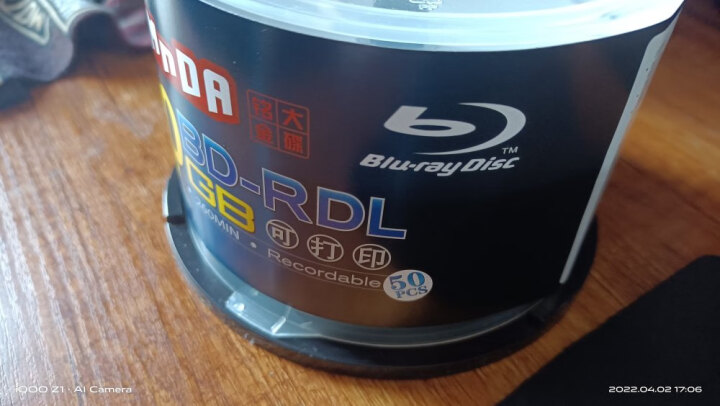 铭大金碟（MNDA）BD-R DL 1-6速 50G 蓝光可打印 10片桶装 空白刻录盘 晒单图