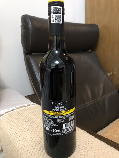 黄尾袋鼠（Yellow Tail）幕斯卡桃红葡萄酒 750ml 单瓶装 澳大利亚进口 晒单图