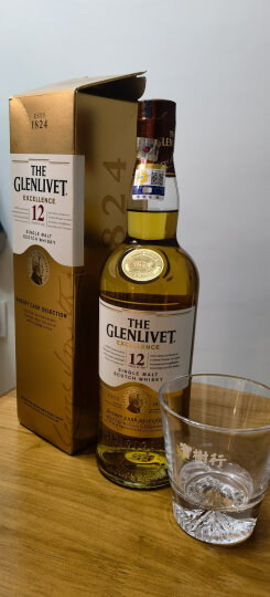 格兰威特（ThE GLENLIVET）宝树行 格兰威特单一麦芽威士忌 苏格兰威士忌原装进口洋酒 16年 格兰威特纳朵拉700ML 晒单图