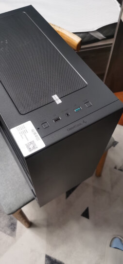 纵横卓创 i5 12400F/GTX1660S 6G专业设计师AI绘图3D建模渲染视频剪辑组装台式电脑主机 12代i5+1T+16G+GTX1650 4G 晒单图