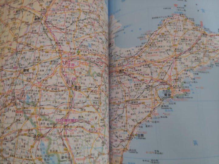 2022年 北斗地图 中国地图册+世界地图册（学生、家庭、办公 地理知识版 2册套装） 晒单图