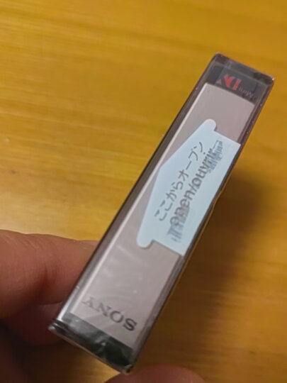 索尼（SONY）DV带 原装miniDV磁带录像带 5盘DV带 晒单图