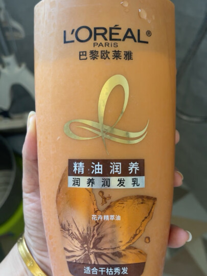 欧莱雅精油润养润发乳柔顺顺滑护发素500ml 晒单图