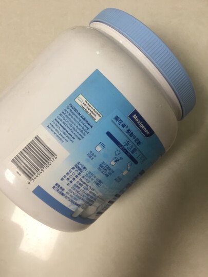 美可卓（Maxigenes）蓝胖子高钙高蛋白儿童学生中老年成人 全脂奶粉1kg澳洲进口 晒单图