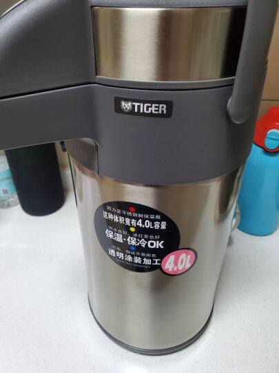 虎牌（TIGER）不锈钢大容量气压式双层真空保温热水瓶MAA-A40C 4L 晒单图