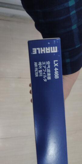 马勒（MAHLE）空气滤芯滤清器LX3246(发现神行15-17年/揽胜极光12-17年/神行者2 晒单图