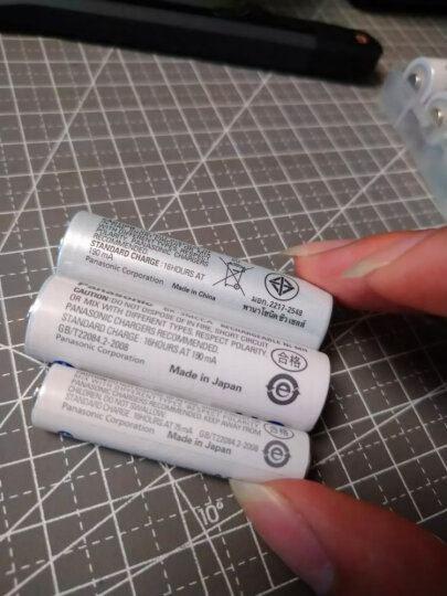 爱乐普（eneloop）充电电池5号五号4节高性能套装适用相机玩具仪器KJ55MCC40C含55快速充电器 晒单图