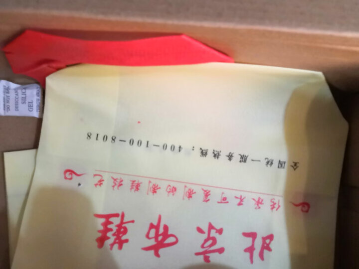 布舍元 传统千层底一脚蹬懒人休闲男士低帮中老年老北京布鞋子 蓝色42 晒单图