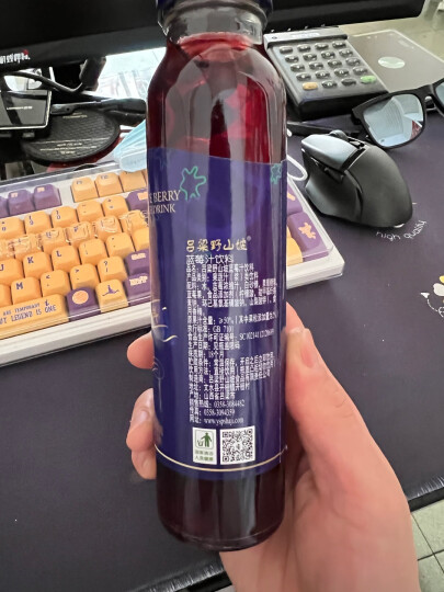 吕梁野山坡 蓝莓汁 果汁饮料 300ml*12瓶整箱装 年货礼盒 晒单图