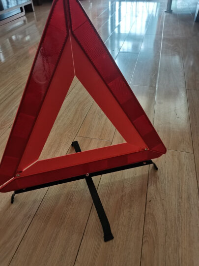 趣行 汽车反光三角警示牌 T10 国标警告牌三角牌 车用三脚架安全三角架 晒单图