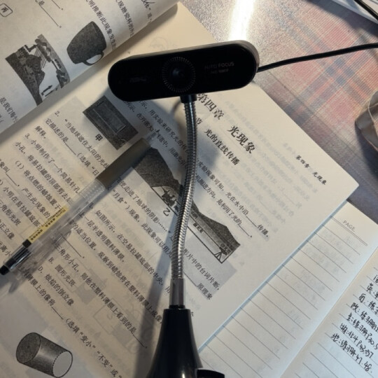 奥速（ASHU）S300 USB摄像头 台式机笔记本电脑视频通话网络摄像头  黑 晒单图