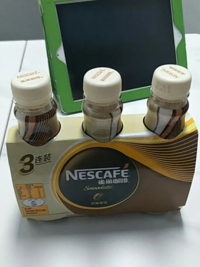 雀巢（Nestle）即饮咖啡饮料 丝滑拿铁口味 268ml*3瓶装 晒单图