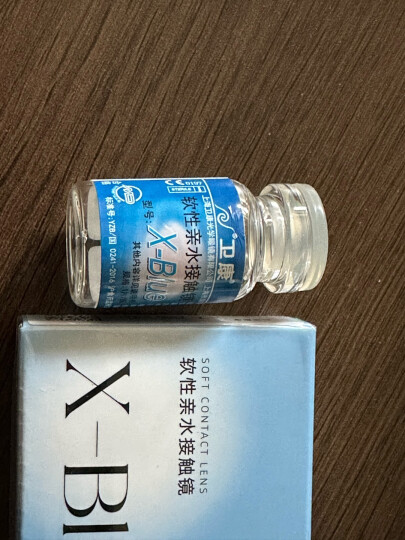 卫康近视透明隐形眼镜x-blue隐型年抛1片装超薄透明 700度 晒单图