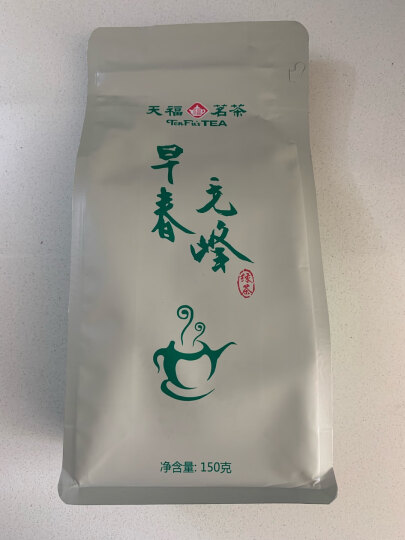 天福茗茶 早春毛峰清明前绿茶 2024春茶新茶袋装150g 晒单图