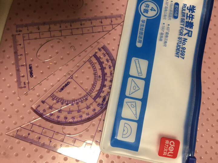 得力(deli)9597 学生文具 绘图尺子四件套尺(直尺+三角尺*2+量角器) 晒单图