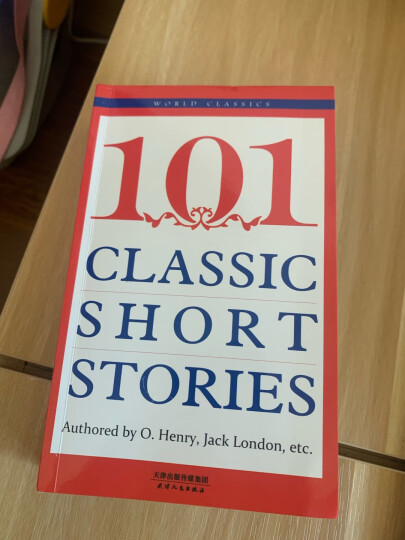 101 Classic Short Stories：经典短篇小说101篇 晒单图