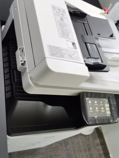 佳能（Canon）iRC3322L/3326/3130无线a3彩色激光双面打印机商用大型办公复印机 专用工作台底柜（不含机器） 晒单图