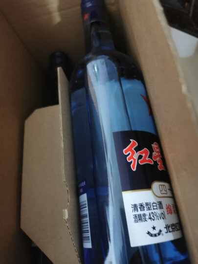 红星二锅头蓝瓶绵柔8 清香型白酒纯粮 43度 750ml*6瓶 整箱装 晒单图