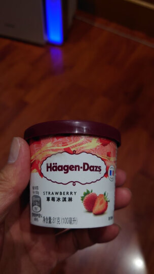 哈根达斯（Haagen Dazs）冰淇淋 草莓口味 小杯100ml京东冷链配送 [冰淇淋榜热销] 晒单图