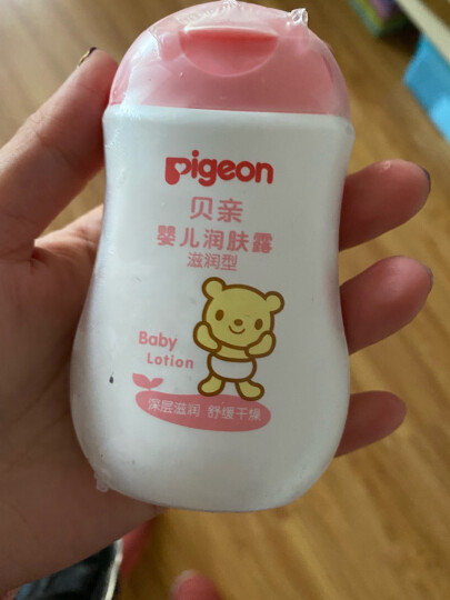 贝亲(Pigeon) 婴儿润肤露 婴儿润肤乳 婴儿身体乳 滋润型 100ml IA101 晒单图