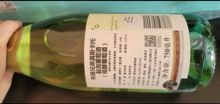 布琅兄弟 澳大利亚进口  澳洲布琅兄弟 布朗兄弟 布朗甜酒葡萄酒 750ml 布朗兄弟莫斯卡托甜白葡萄酒 晒单图