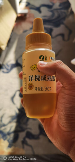 萃臻源 蜂蜜 荆条蜜 500g（瓶装）成熟蜜 晒单图