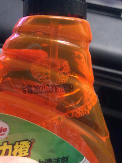 龟牌（Turtle Wax） 大力橙多功能清洁剂 汽车内饰清洗500ml G-510901（4034） 晒单图