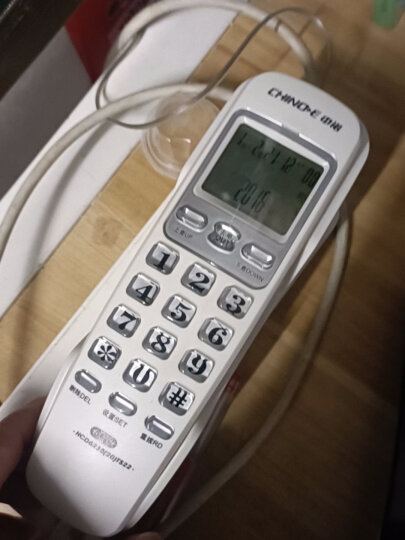 中诺电话机座机固定电话来电显示桌壁两用免电池有线板机坐机C259白色办公伴侣 晒单图