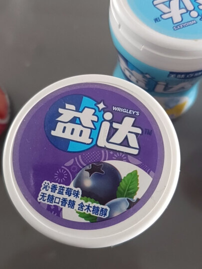 益达（Extra）无糖口香糖木糖醇 零食糖果 沁香蓝莓味约40粒56g/瓶 晒单图