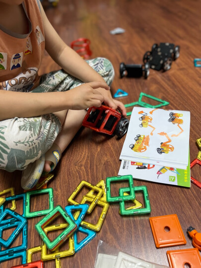 铭塔55件套磁力片积木儿童玩具磁性吸铁棒男孩女孩拼装拼图生日礼物 晒单图