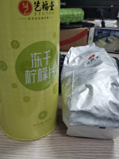 艺福堂 茶叶 冻干柠檬片 柠檬干花茶 VC蜂蜜柠檬茶泡水喝的凉茶80g 晒单图