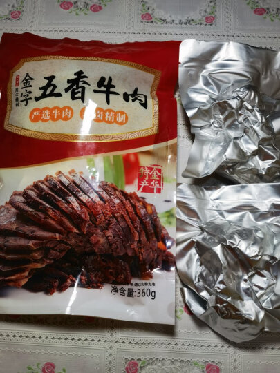 金字 五香酱牛肉卤牛肉 熟食腊味 开袋即食 老字号 五香牛肉 360g 晒单图