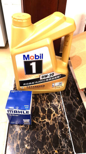 美孚(Mobil)金装美孚1号 FS 0W-30 全合成机油润滑油 SL级 4L 汽车保养 晒单图