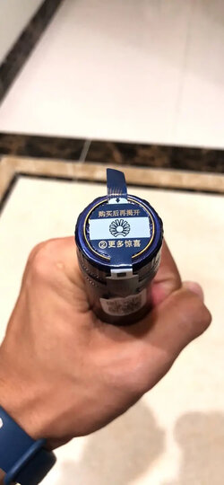 马爹利(Martell) 蓝带XO级 干邑白兰地 洋酒 350ml 晒单图