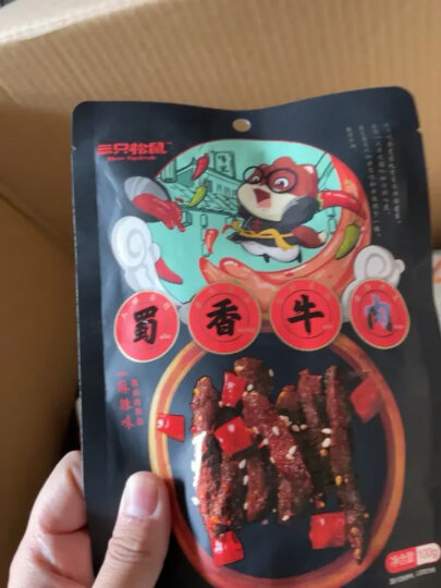 三只松鼠牛板筋120g 烧烤味牛肉干肉脯休闲零食小吃牛筋牛肉粒 晒单图