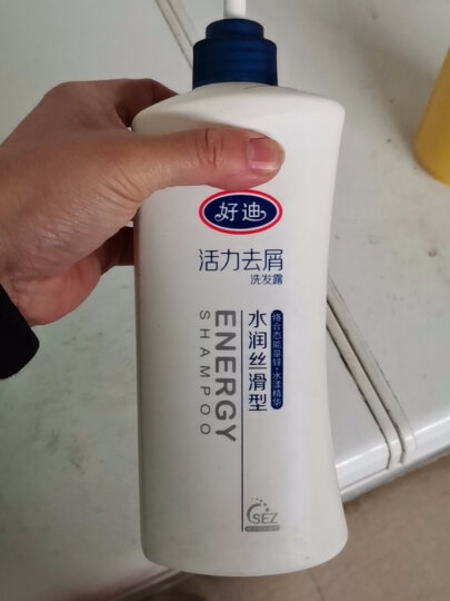 好迪去屑洗发水套装 滋润750ml*2瓶 赠洗发80ml*2（大容量 男女通用） 晒单图