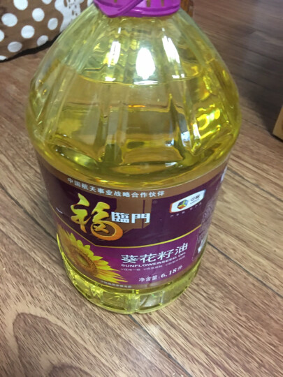 福临门 食用油 压榨一级充氮保鲜葵花籽油4.5L 中粮出品 晒单图