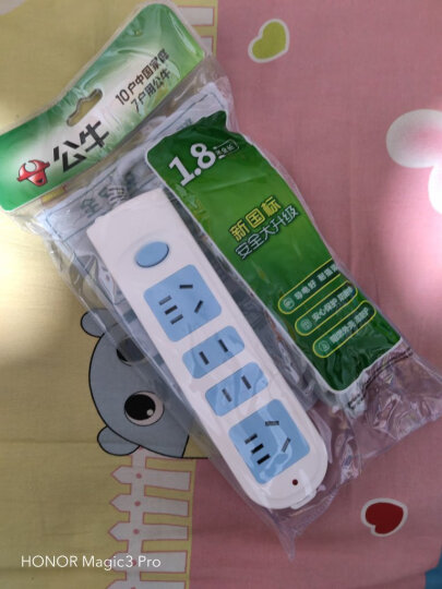 公牛插座 基础蓝白款 多孔长线多功能电插板 分控开关拖线板带儿童保护门/新国标/排插/接线板 4位【店长推荐】1.8米 GN-607 晒单图