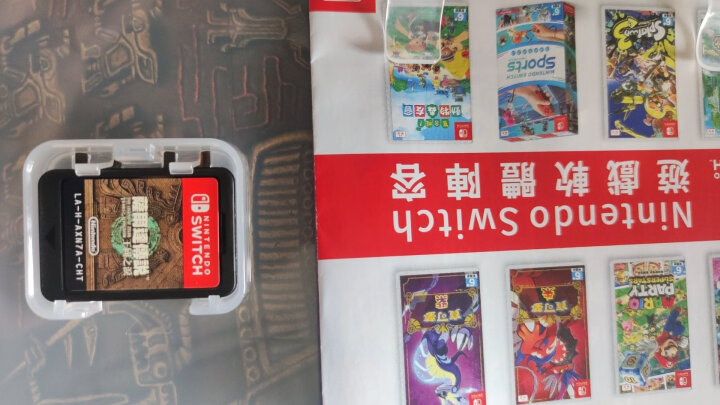 任天堂（Nintendo） 任天堂Switch oled全新原装游戏卡带ns体感运动游戏软件海外通用版本 究极风暴4 火影忍者博人传 晒单图