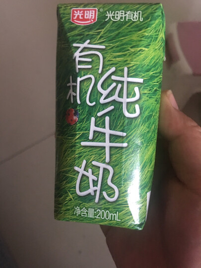 光明 莫斯利安 巴氏杀菌常温酸奶(原味)200g*12盒 礼盒装 中华老字号 晒单图