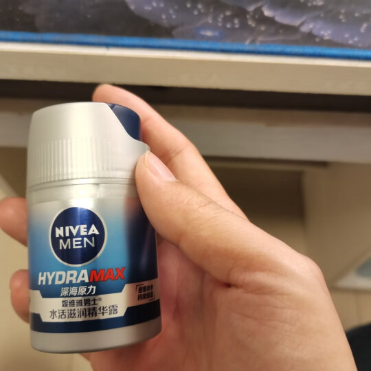 妮维雅（NIVEA）男士护肤品保湿补水控油乳液面霜 水活畅透精华啫喱150ml 晒单图